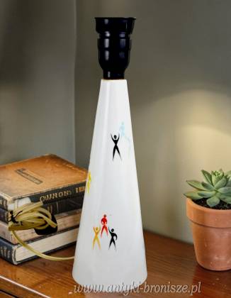 WYPRZEDAŻ New look lampa stołowa...