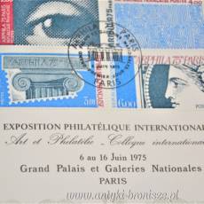Bloczek 4 znaczków  "Arphila '75"-  nagrody Międzynarodowej Wystawy Znaczków z 1975r