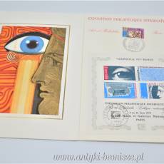 Bloczek 4 znaczków w albumie  "Arphila '75"-  nagrody Międzynarodowej Wystawy Znaczków z 1975r