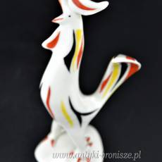 New Look Kogut Hollohaza Márta J.Seregély pikasy lata 60te