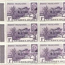 Znaczek Gwadelupa Palmy Kolonie francuskie reżimu Vichy Marshal Pétain 1944r