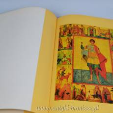Album  ang/ros.“Muzeum Rosyjskiej Sztuki Dawnej imienia Rublowa” 1968r z dedykacją i autografami aktorów z Wałbrzycha