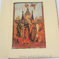 Album  ang/ros.“Muzeum Rosyjskiej Sztuki Dawnej imienia Rublowa” 1968r z dedykacją i autografami aktorów z Wałbrzycha