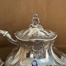 CUKIERNICA - CZAJNIK - MLECZNIK 1437 g MINERWA