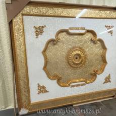 BAIŁO ZŁOTA ROZETA SUFITOWA 200 x 240