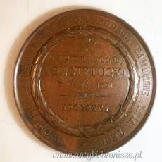 Medal pamiątkowy z okazji setnej rocznicy uchwalenia Konstytucji 3 Maja