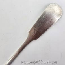 Łyżka serwingowa (środka stołu) 32cm plater Br. Henneberg Warszawa koniec XIXw