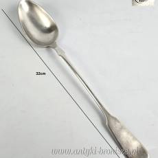 Łyżka serwingowa (środka stołu) 32cm plater Br. Henneberg Warszawa koniec XIXw