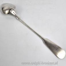 Łyżka serwingowa (środka stołu) 32cm plater Br. Henneberg Warszawa koniec XIXw