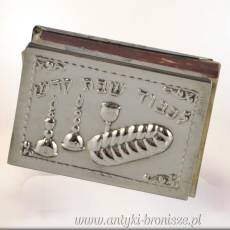 Zabytkowe etui na zapałki srebro próby 925 judaika