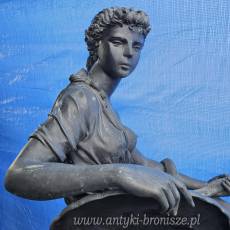 FONTANNA   „Obrończyni i Władczyni Potęg”