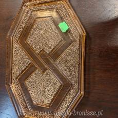Taca "Art Déco" (romb) , szklana w kolorze miodowym - poz. 6976